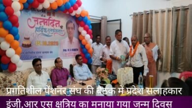 IMG 20251017 150432 Console Corptech