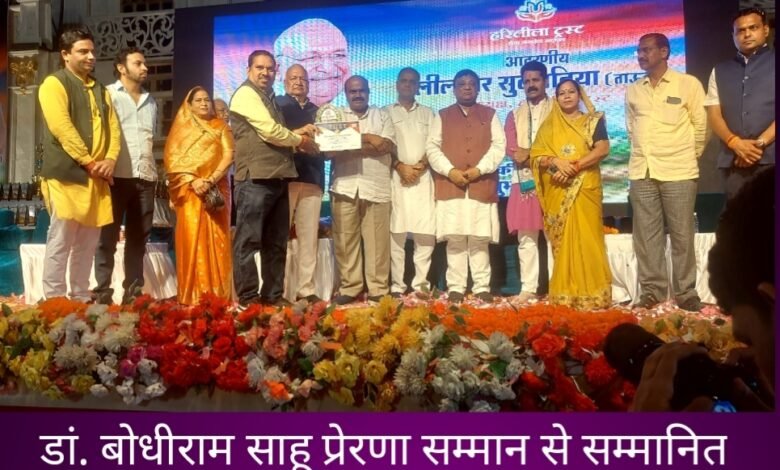 IMG 20251017 155539 Console Corptech