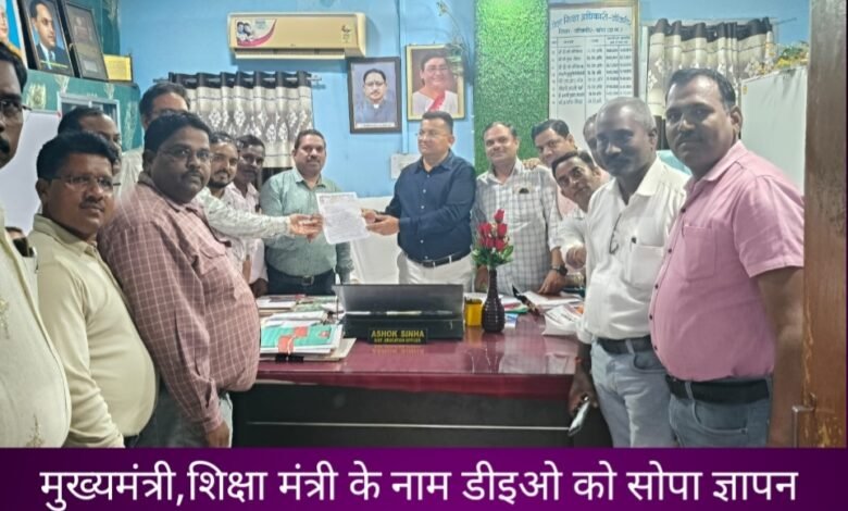 IMG 20251018 150546 Console Corptech