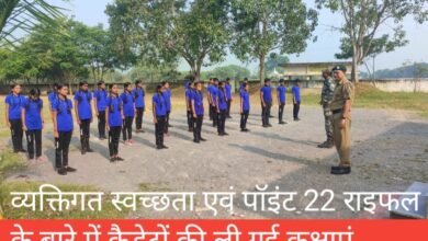 IMG 20251020 151005 Console Corptech