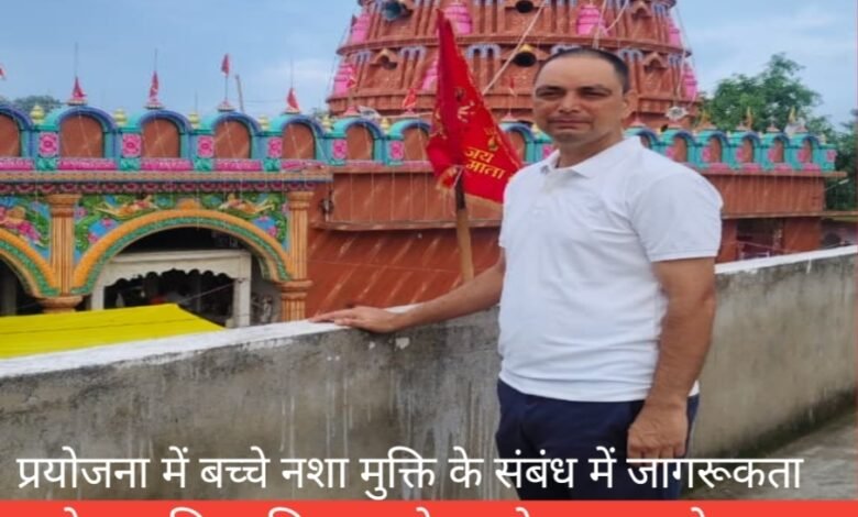 IMG 20251023 131619 Console Corptech