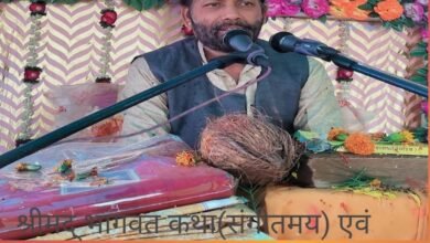 IMG 20251024 145343 Console Corptech