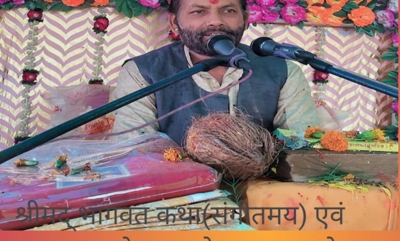 IMG 20251024 145343 Console Corptech