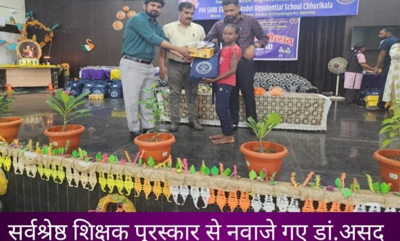 IMG 20251025 132010 Console Corptech