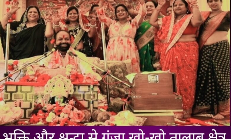 IMG 20251030 092654 Console Corptech