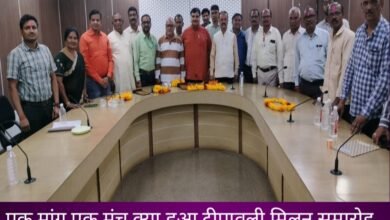 IMG 20251031 214303 Console Corptech