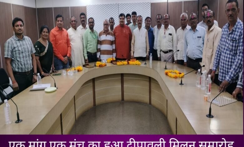 IMG 20251031 230312 Console Corptech