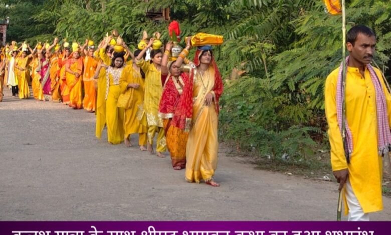 IMG 20251104 124710 Console Corptech