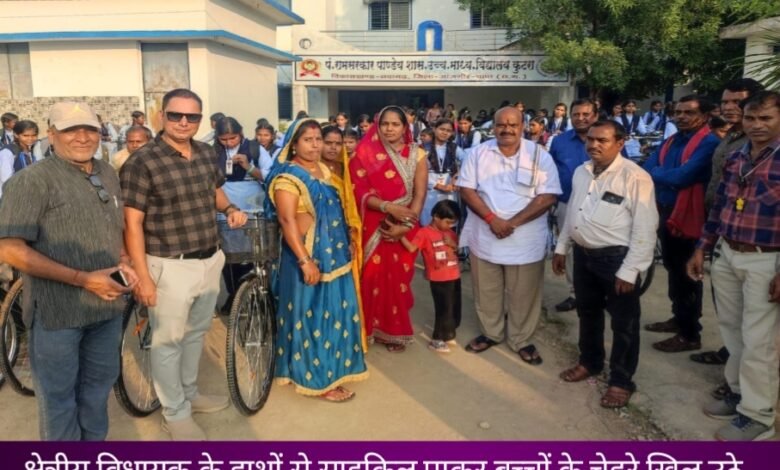 IMG 20251104 172321 Console Corptech