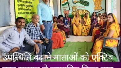 IMG 20251105 114430 Console Corptech