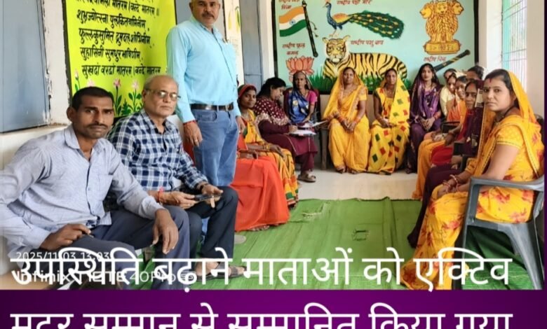 IMG 20251105 114430 Console Corptech