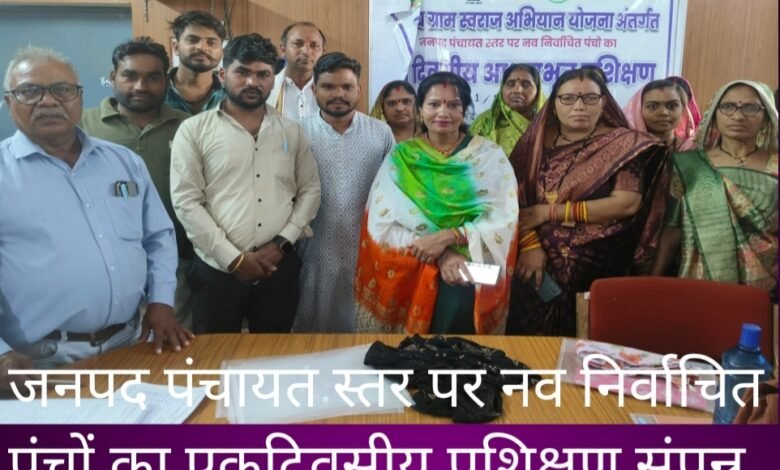 IMG 20251105 121239 Console Corptech