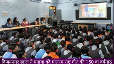 IMG 20251108 114230 Console Corptech