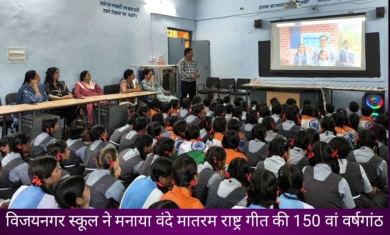 IMG 20251108 114230 Console Corptech