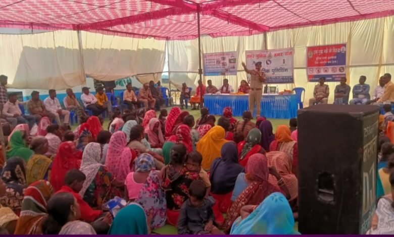 IMG 20251108 190043 Console Corptech