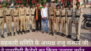 IMG 20251109 103131 Console Corptech