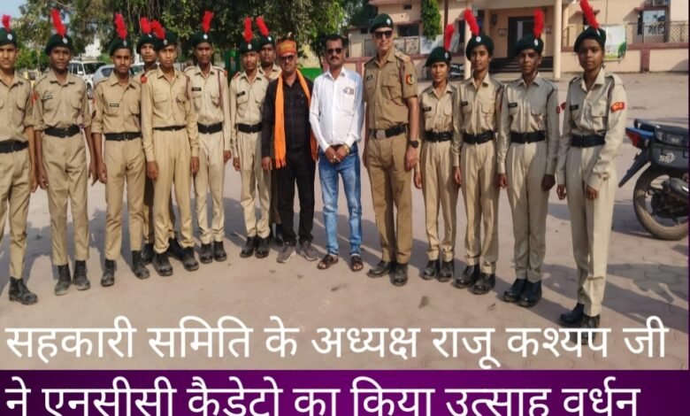 IMG 20251109 103131 Console Corptech