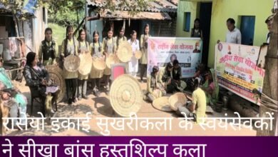 IMG 20251110 113000 Console Corptech