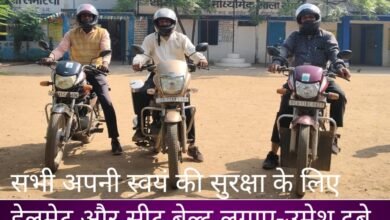 IMG 20251111 141702 Console Corptech