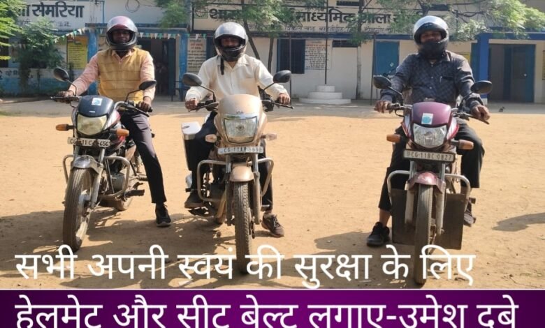 IMG 20251111 141702 Console Corptech