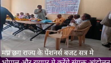 IMG 20251111 201643 Console Corptech