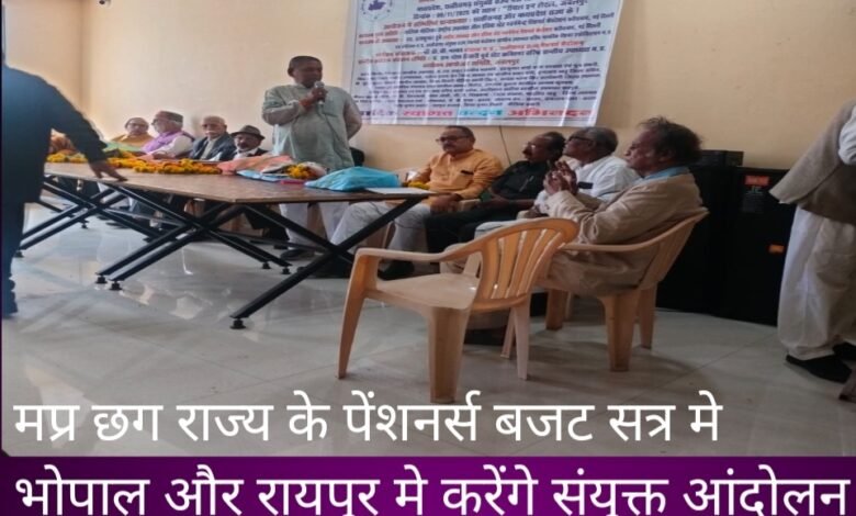 IMG 20251111 201643 Console Corptech