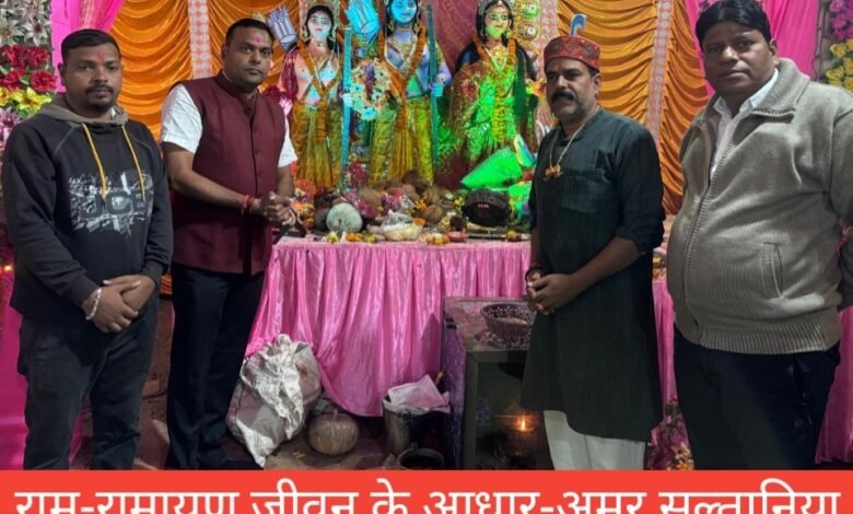 IMG 20251112 134254 Console Corptech