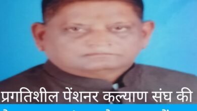 IMG 20251115 131857 Console Corptech