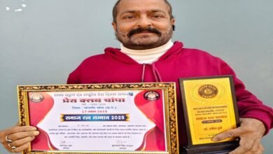 IMG 20251118 124411 Console Corptech