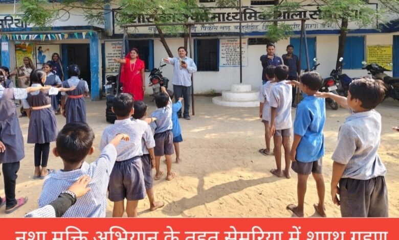 IMG 20251118 143654 Console Corptech