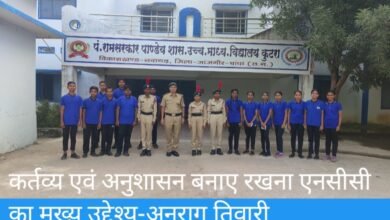 IMG 20251119 184825 Console Corptech