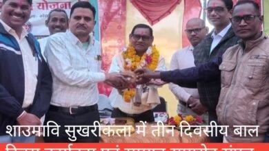 IMG 20251119 201241 Console Corptech