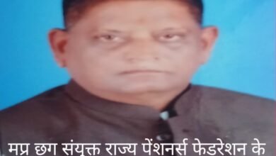 IMG 20251121 181237 Console Corptech