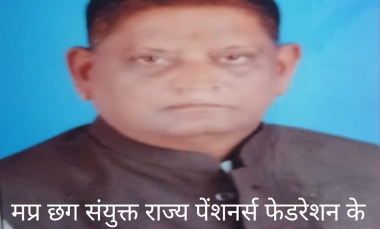 IMG 20251121 181237 Console Corptech