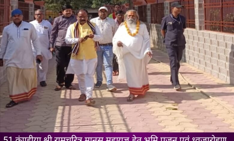 IMG 20251207 193930 Console Corptech