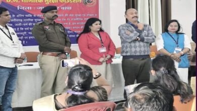 IMG 20251210 172504 Console Corptech