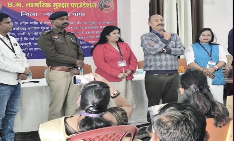 IMG 20251210 172504 Console Corptech