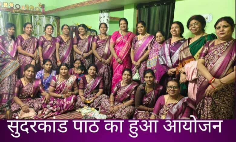 IMG 20251214 143134 Console Corptech