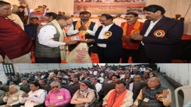 IMG 20251218 170921 Console Corptech