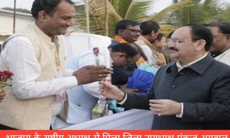 IMG 20251224 121723 Console Corptech