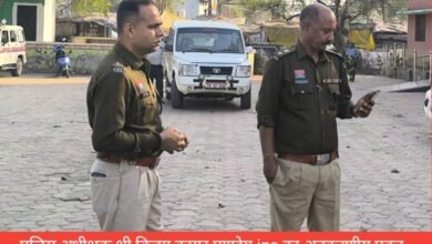 IMG 20251226 174211 Console Corptech