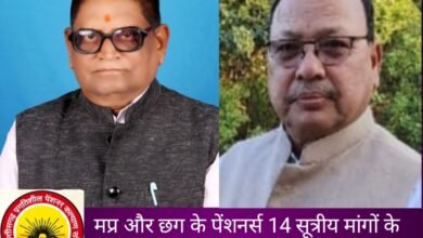 IMG 20251228 092911 Console Corptech