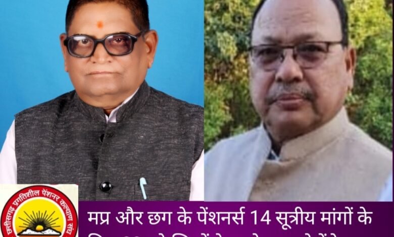 IMG 20251228 092911 Console Corptech