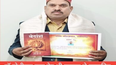 IMG 20251228 141626 Console Corptech