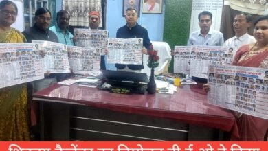 IMG 20251231 152635 Console Corptech