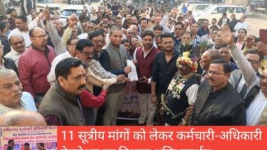 IMG 20251231 185827 Console Corptech