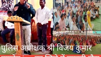 IMG 20260104 180007 Console Corptech