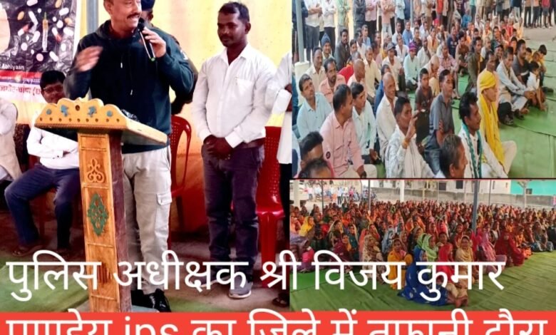 IMG 20260104 180007 Console Corptech