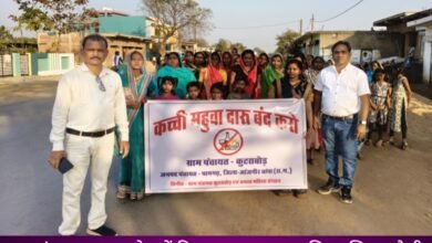 IMG 20260106 174953 Console Corptech