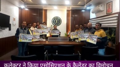 IMG 20260108 153431 Console Corptech